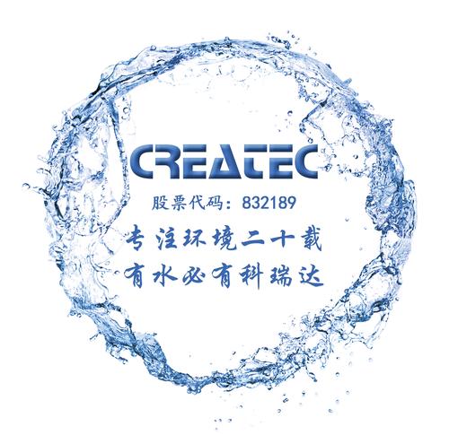 河北科瑞达仪器科技股份