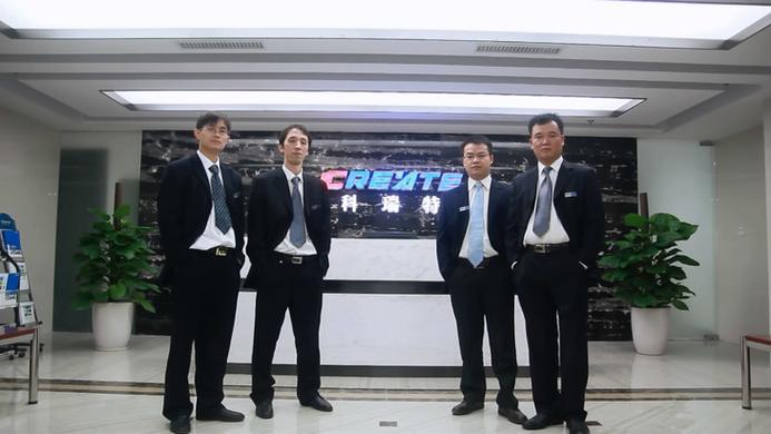 湖南科瑞特科技股份